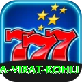 anushka sharma virat kohli VIP Pro v5.2.9