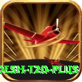 bangladesh t20 Ultimate v5.3.7