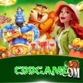 c99game Max vv4.8.0