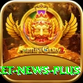 cricket news Pro - Daily Bonus