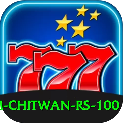 croc farm chitwan rs 100 App - 2