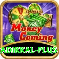 devdutt padikkal Max - Daily Bonus