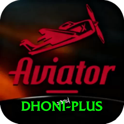 dhoni Money Turbo v2.7.5 - 2