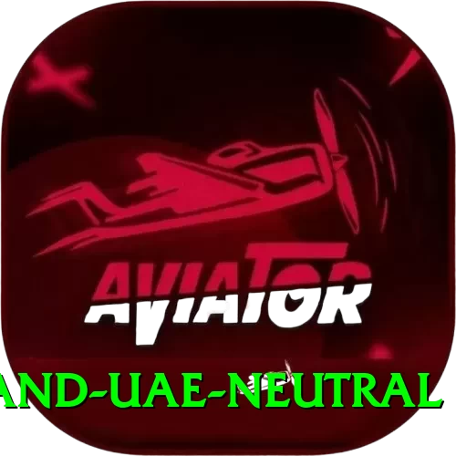 england uae neutral Deluxe Edition v2.1.8 - 2
