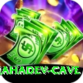 gupteshwor mahadev cave Max Pro v5.8.7