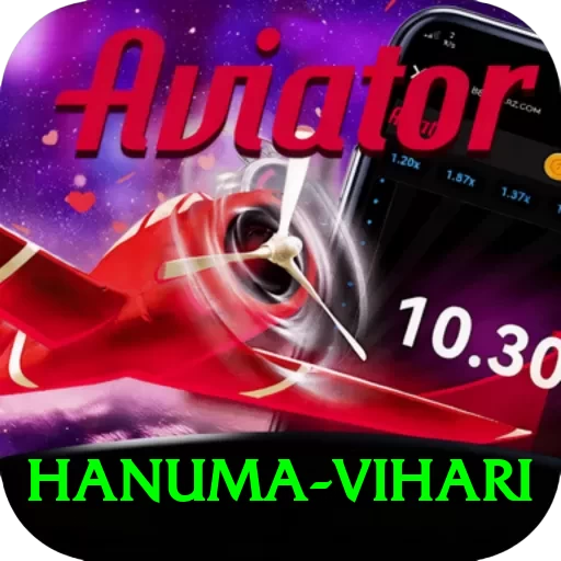 hanuma vihari Turbo v4.9.3 - 2
