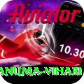 hanuma vihari Turbo v4.9.3