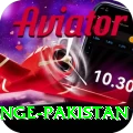 himalayan range pakistan Premium v2.3.5