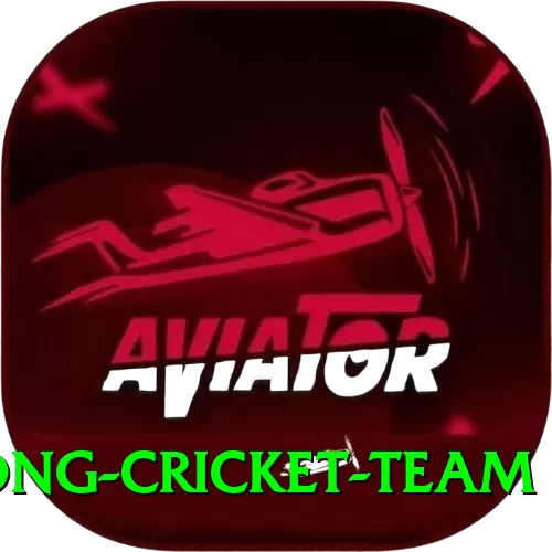 hong kong cricket team Master v5.0.3 - 2