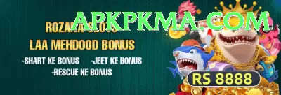 baji - Turbo Earning App Screenshot 3 - 5