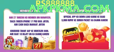 fazalhaq farooqi Money Premium v2.6.2 Screenshot 4 - 6