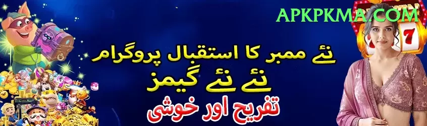 imran tahir - Gaming Royal Screenshot 1