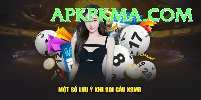 lucky lottery Premium Plus v3.9.4 Screenshot 3 - 5