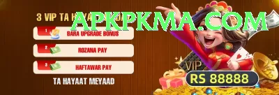 PK33Game Live Prime Screenshot 3 - 5