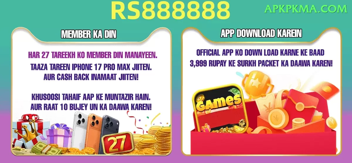 sri lanka limited overs Max Pro v2.9.8 Screenshot 1