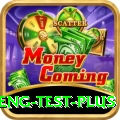 ind eng test - Casino Master