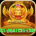 india next match t20 Deluxe Pro v5.1.1