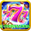 lahiru thirimanne Deluxe Pro v5.6.8