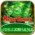 maheesh theekshana Max v3.9.1