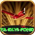 maya devi pond Turbo v2.1.4