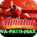 nova patti Deluxe Pro v3.2.4