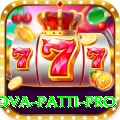 Nova Patti Elite Pro vv5.2.7