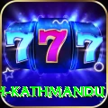 pashupatinath kathmandu VIP Pro v2.3.8