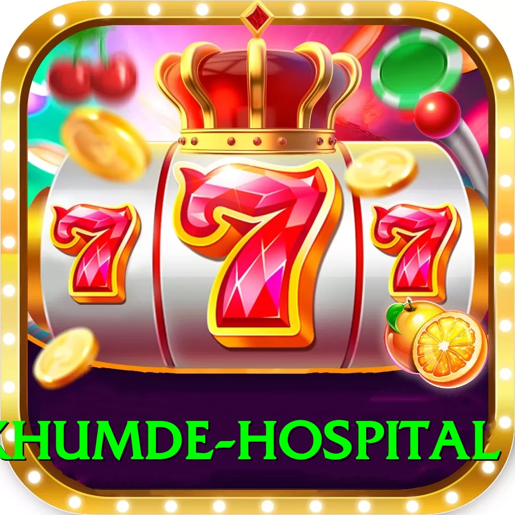 phortse khumde hospital Max v2.4.8 - 2