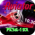 PK36 Turbo APK v5.4.9