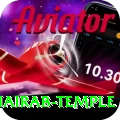 purnea kala bhairab temple Master Pro v5.4.7