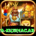 ramabhar stupa kusinagar Plus v3.7.0