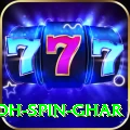 safed koh spin ghar VIP Pro v1.3.2