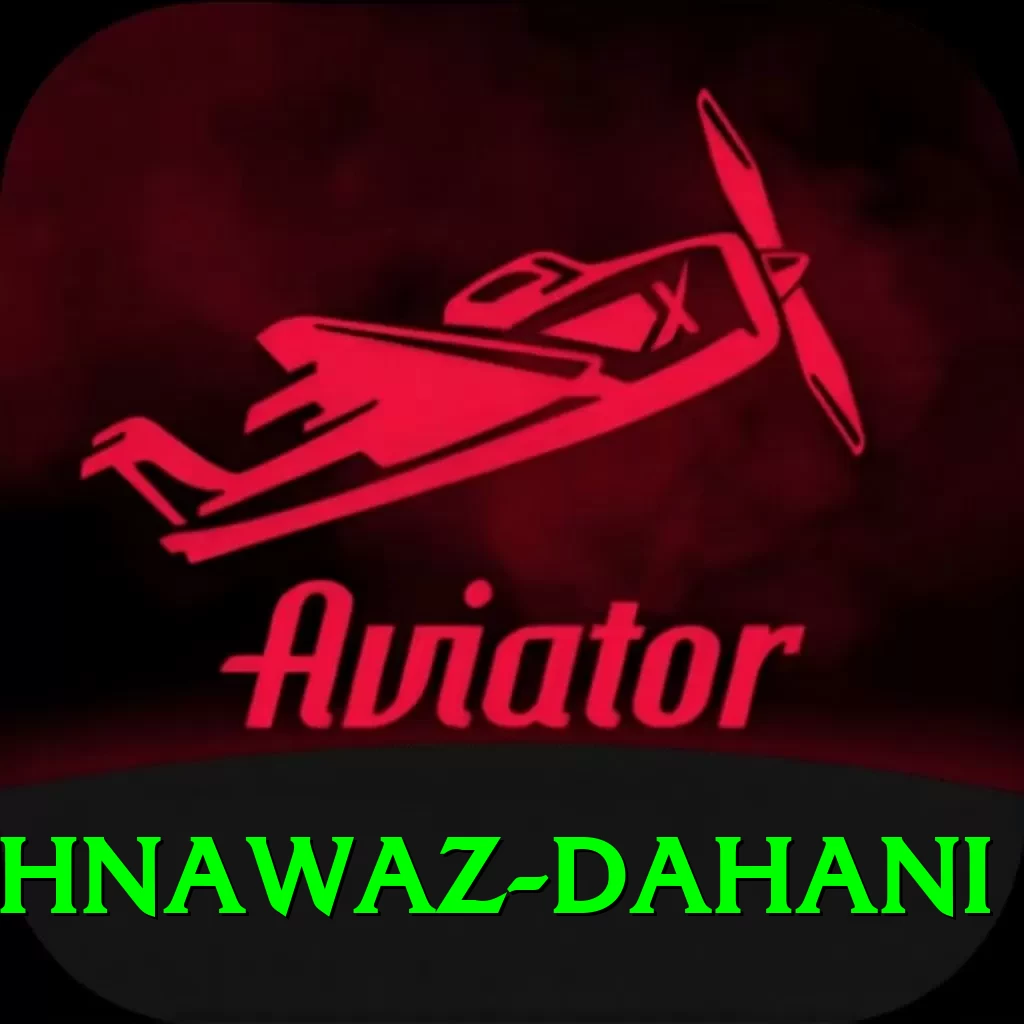 shahnawaz dahani Plus Edition v5.6.9 - 2