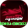 virat kohli cricket Premium v5.5.7